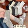 Calcetines de Algodón Puro Sin Costuras Anti-Pilling de Boca Ancha para Mujer, Calcetines de Media Pantorrilla, Calcetines de Maternidad Color Crema Estilo Japonés, Calcetines Holgados