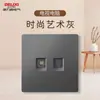 Enchufe de Interruptor Delixi Panel Grande Sin Marco Interruptor Individual Doméstico Enchufe de Cinco Orificios Interruptor de Pared Gris Venta al por Mayor