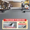 El suelo de PVC es de grado comercial, engrosado, resistente al desgaste e impermeable, adecuado para la instalación directa en suelos de hospitales y oficinas.