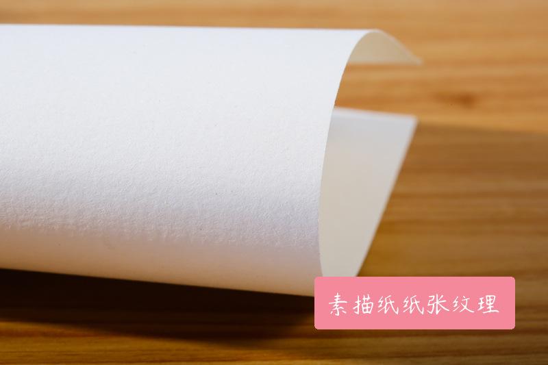 08.纹理-普通素描纸-800.JPG