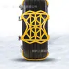 Accesorios para Coche Cadenas Antideslizantes para Nieve, Cadenas Antideslizantes para Neumáticos de Coche Tipo Rueda, Cadenas para Neumáticos Engrosadas