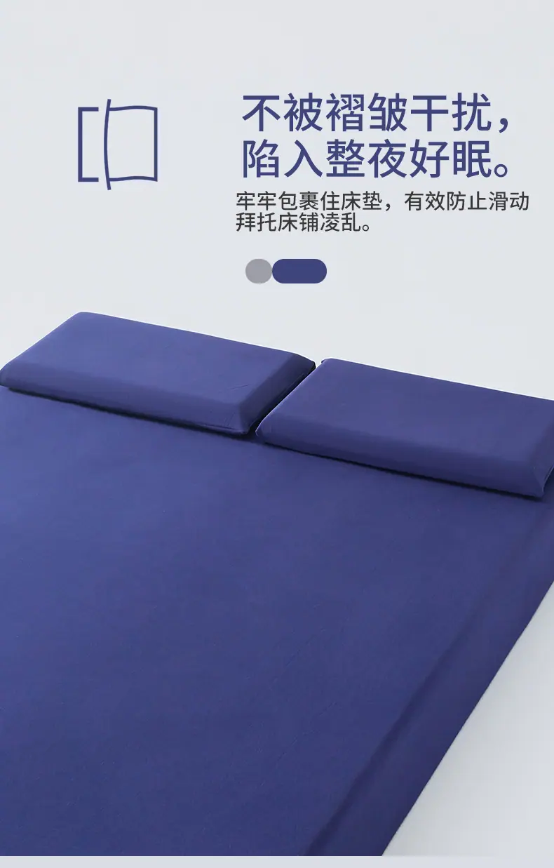 静海蓝_05.jpg