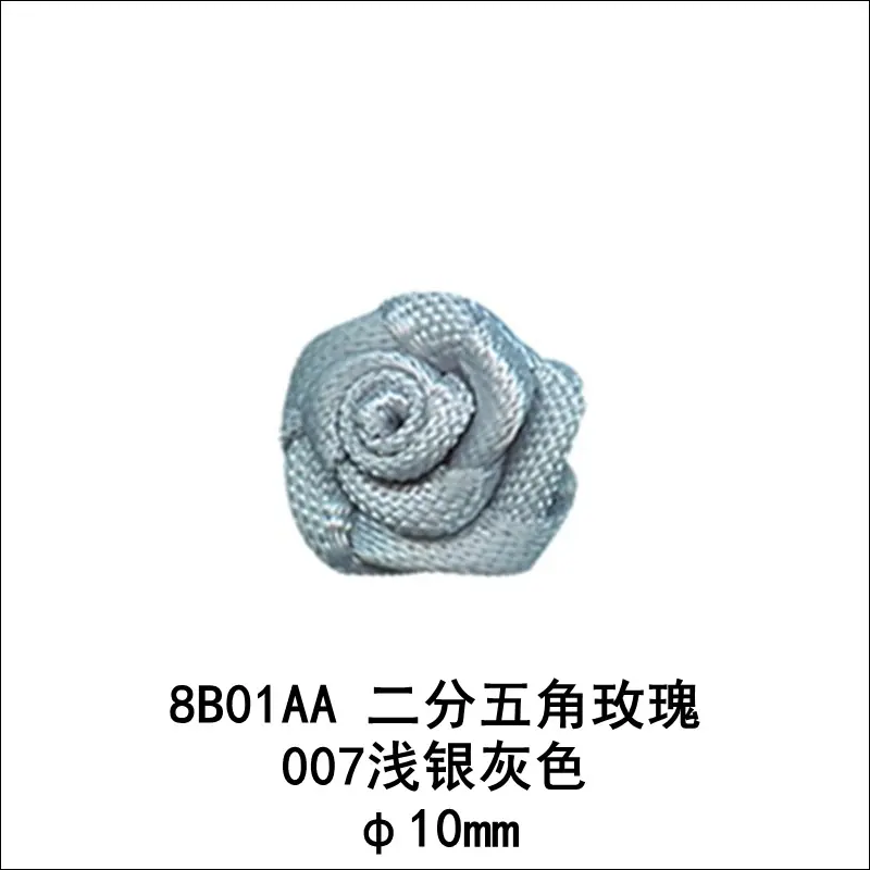 1-8B01AA-007.jpg