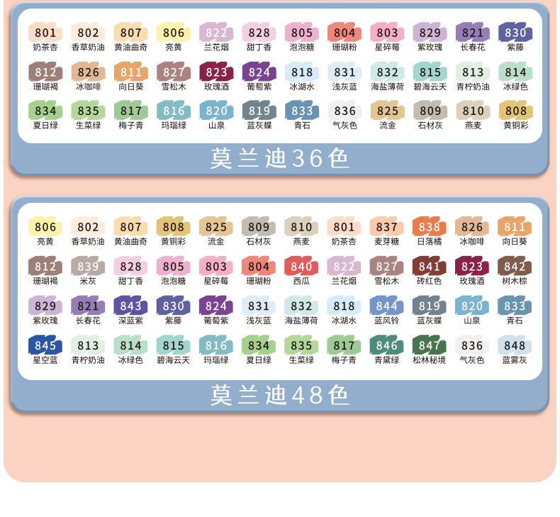 详情_20.jpg