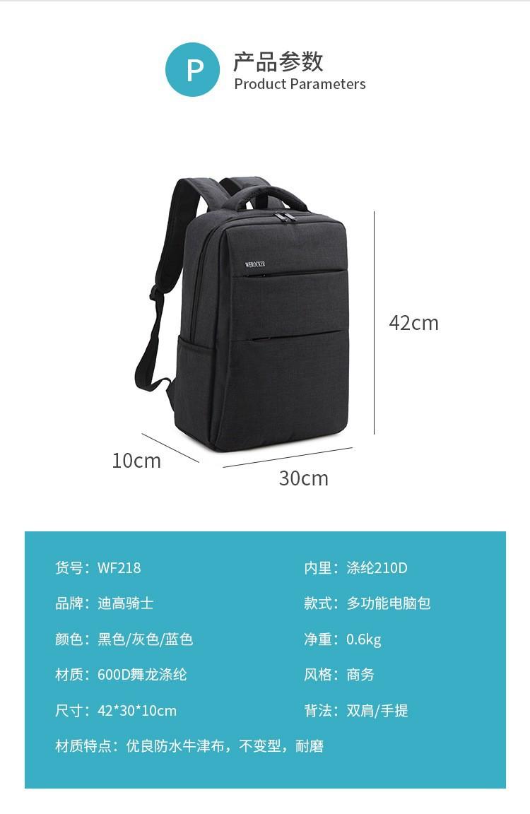 16113119104_1653355515