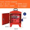Caixa de Distribuição Temporária Portátil 220V380V com Proteção contra Fuga para Canteiro de Obras Industrial, Decoração Secundária e Terciária Móvel, Caixa Elétrica Pequena para Água