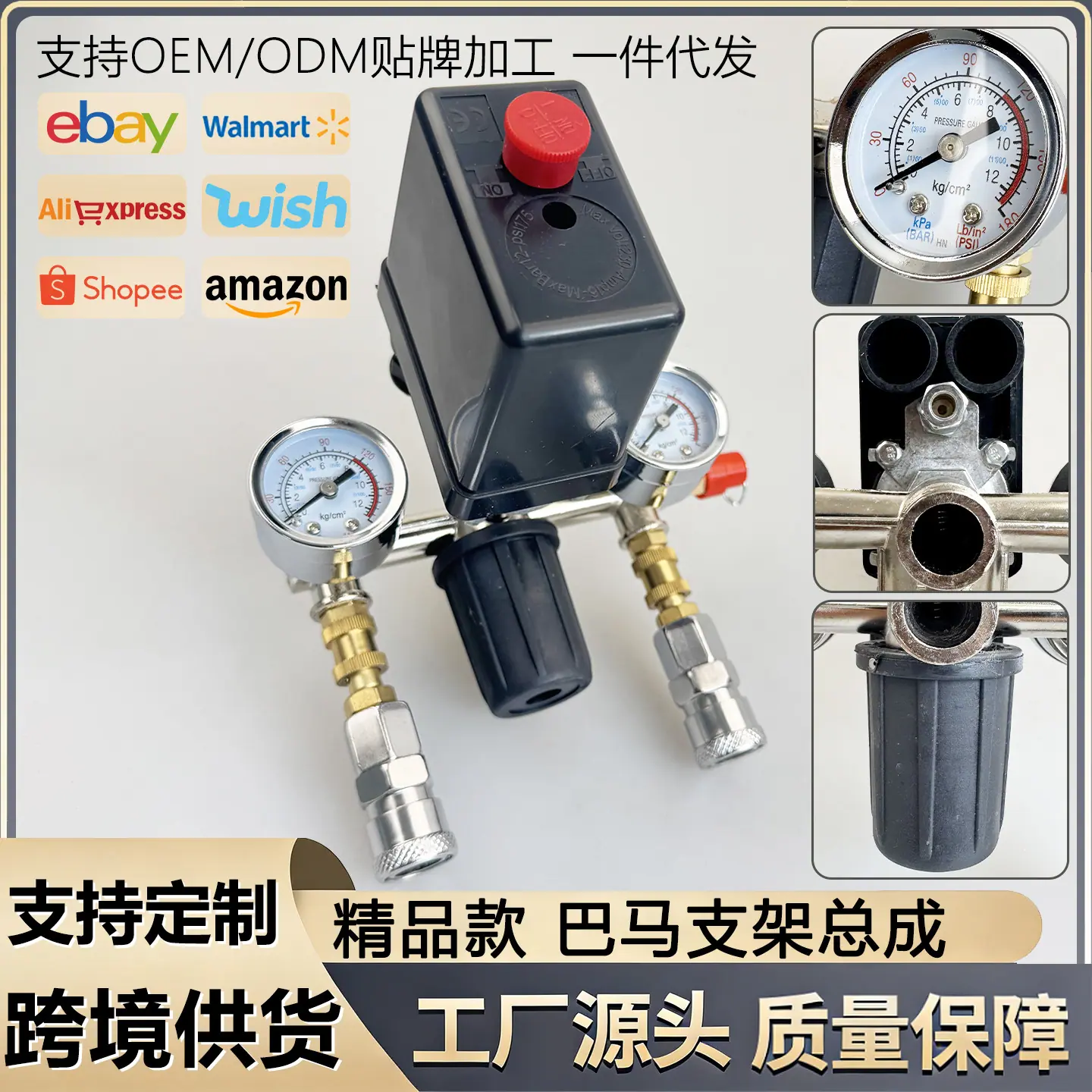 主图
