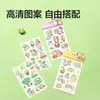 Adesivos de planejador co-branded Deli Line Dog, adesivos de etiqueta dopamina de desenho animado de alto valor, adesivos decorativos para caixas de armazenamento