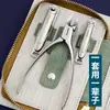 Venta Directa Set de Cortauñas Anti-Salpicaduras Cortauñas Grande Ranura para Uñas Pinzas para Olecranon Lima de Uñas Set de Herramientas de Manicura