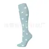 Calcetines de Compresión Amazon, Calcetines Largos hasta la Rodilla, Calcetines Elásticos para Hombres y Mujeres, Deportes de Carrera y Ciclismo, Estampados, Transpirables, Transfronterizos