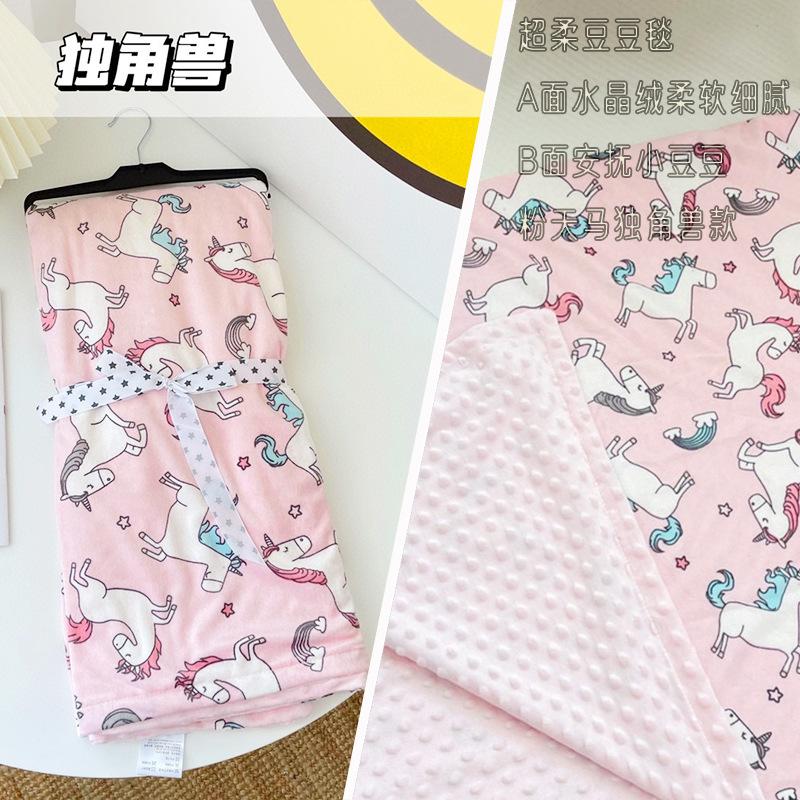 粉天马独角兽款