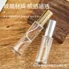 Frasco Recarregável de Perfume Cilíndrico Transparente Simples e Estiloso, Frasco Borrifador de Fragrância Portátil, Frasco Cosmético de Grande Capacidade