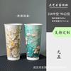 Copo descartável para chá com leite de dupla camada Big Artist, copo para bebidas quentes de 500 ml, copo de papel com 90 bocas, logotipo, filme laminado duplo com tampa