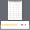 Novo Post-it Notas Estudante Word Livro de Registro Lista de Compras Notas Inglês Post-it Errado Notas Revisadas Atacado