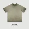 T-Shirt Masculina Casual Americana Street Style Algodão Puro Manga Curta Gola Redonda Solta Gradiente Lavagem Pesada Tendência Transfronteiriça Marca Primavera/Verão 2026