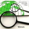 Lupa de mano portátil con lentes de plástico de varias especificaciones, ideal para estudiantes y personas mayores.