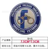 Parche de Calavera con Velcro Bordado Wagner Brazalete Táctico Ruso de Moral Parche para Bolsa KGB