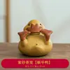 Mascota de Té de Arcilla Púrpura Hecha a Mano al por Mayor Cerdo del Zodiaco Pequeños Adornos de Alta Calidad Accesorios Creativos para Ceremonia de Té Mascota de Té de Arcilla Púrpura Se Puede Conservar