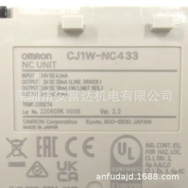 QQ20241114-152505