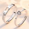 Anillo de Costura con Dibujo de Corazón y Línea de ECG de Venta Caliente Transfronteriza, Anillo de Pareja con Apertura de Anillo, Juego de Anillos Articulados