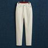 Pantalones Harem de Mezclilla Versátiles para Mujer, de Tiro Alto, Corte Holgado, Adelgazantes, Elásticos, Pantalones Blancos Finos Otoño 2024, Pantalones de Papá