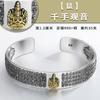 Pulsera Benmingfo Corazón Sutra Plata 999 Santo Patrón Zodiacal Pareja Hombres y Mujeres Plata de Ley Personalidad Moderna Hombres y Mujeres Sólido