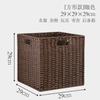Caja de Almacenamiento de Estilo Japonés Tejida de Paja Ratán Miscelánea Juguetes Snacks Cesta de Almacenamiento Doméstico Caja de Almacenamiento Marco de Almacenamiento Organizador de Almacenamiento