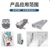 Fabricante de origen Molde de extrusión de perfil de puerta y ventana de PVC Molde de extrusión de perfil de plástico de PVC con forma especial