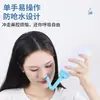 Irrigador Nasal Haishi Hainuo 300ml para Adultos e Crianças, Dispositivo Suave de Limpeza Nasal com Bicos Duplos