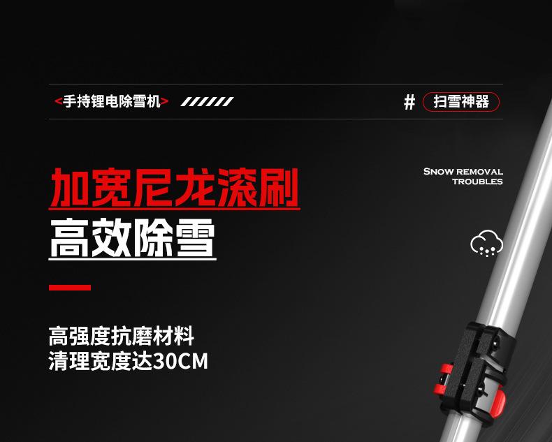 详情页_10.jpg