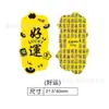 Pegatinas Doradas para Teléfono Móvil, Pegatinas Doradas y Coloridas de Oro Puro 999 Hechas a Medida, Personalizadas con Tus Propios Diseños, Varias Opciones de Artesanía, Venta Directa del Fabricante