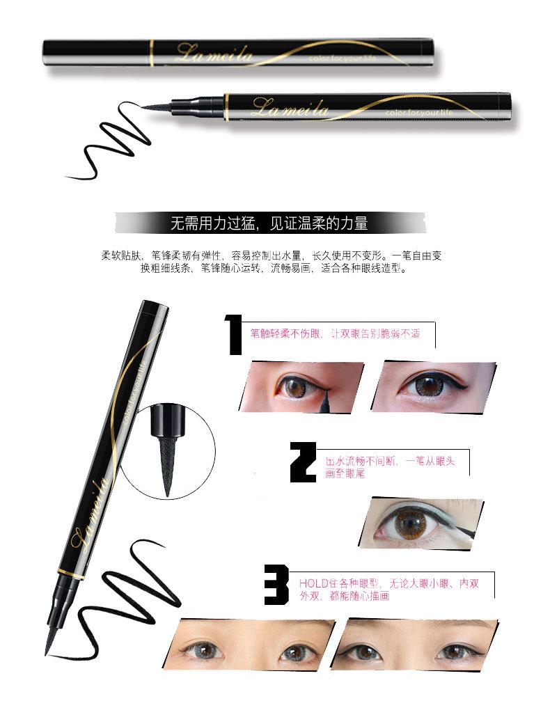 眼线笔详情_07.jpg