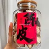 Frascos de vidrio herméticos de grado alimenticio para alimentos, recipientes para almacenar té, almacenamiento de cáscara de mandarina, almacenamiento a prueba de humedad para granos de café, botellas de almacenamiento engrosadas