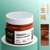 Pintura acrílica de gran capacidad para una sola botella 100 ml especial para pintar paredes botella grande pintura blanca negra impermeable Protección Solar