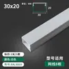 Canaleta de Alambre Cuadrada de Aleación de Aluminio para Cableado Expuesto y Oculto, Decorativa para Interiores, Montaje Superficial, Esquina de Piso, Anticorrosión, Ignífuga