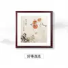Nuevo arte de pared para sala de estar y comedor estilo chino, pintura tradicional china, pintura cálida para decoración del hogar inspirada en el Zen para sala de té, pintura para pared de entrada, forma cuadrada