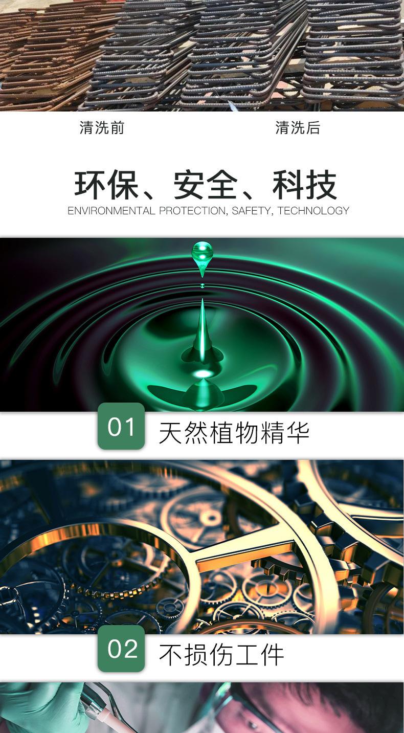 详情页_04.jpg