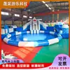 Grande Parque Aquático Inflável ao Ar Livre, Escorregador Aquático Inflável Infantil, Pista de Obstáculos Aquáticos, Escorregador de Piscina