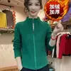 Cardigan de Lã com Forro Espesso, Gola Meia-Alta, Fechamento em Zíper, Novo Estilo de Inverno, Moda Mãe Estilosa, Casaco Quente, Cor Sólida, Top Versátil