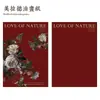 Día de San Valentín Chino Papel de Regalo para Ramo de Flores Estilo Retro Pintura al Óleo Papel de Atmósfera Romántica Papel de Regalo para Flores Estilo Nuevo Arte Floral Materiales para Floristería