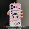 Funda de Teléfono de Jade Linda Pequeña Adecuada para iPhone 17, Apple 18Pm, 15 Silicona, 16 Dibujos Animados, 14 Soporte Giratorio, 13 para Mujeres