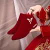 Vestido de novia zapatos de novia 2025 nuevo otoño e invierno botas cortas de felpa para mujer con tacones altos gruesos, botas de boda, zapatos Xiuhe