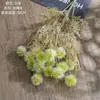 Bolas de Flores Artificiales de Mirto, Flores Falsas, Plantas Verdes, Manualidades para Decoración de Bodas, Estilo Ins, Floristería Portátil Transfronteriza al por Mayor