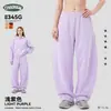 Pantalones de Marca Trendy Ckx Estilo Cimitarra Transfronterizos, Pantalones Anchos Sueltos con Forro de Felpa de Peso Pesado y Cintura Elástica, Pantalones de Chándal Retro High Street.