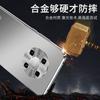Metal magnético! Para Huawei Mate60/50/40 Metal Drop-resistant Phone Case P50/P40 Glory Series