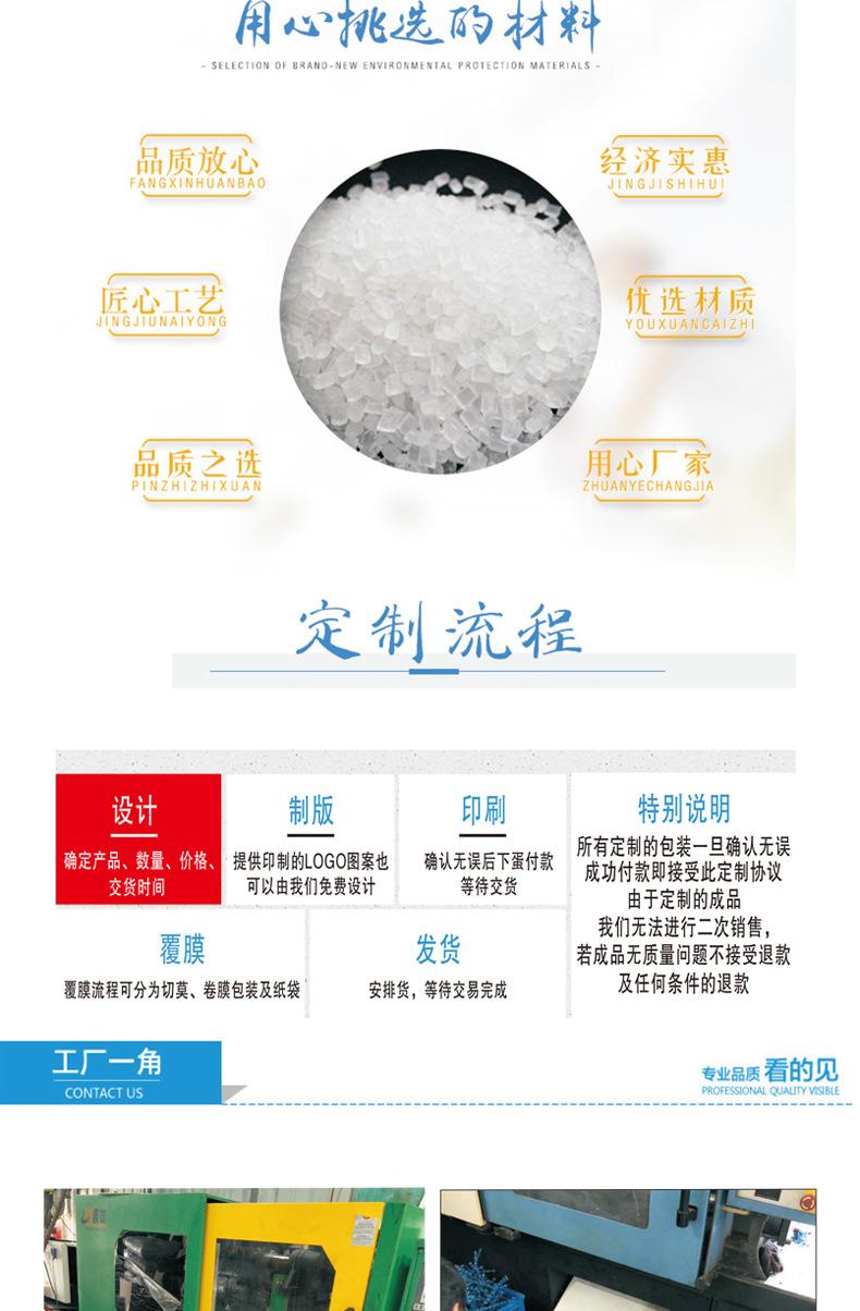 未标题-1_08