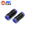Conector Neumático JNC Recto SPGV-4681012 Conector Rápido Codo de Empuje Reductor SPG-10-8