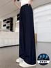 Pantalones Finos de Verano para Niñas 2025 Nuevos Pantalones de Pierna Ancha para Niños Mayores, Jeans Holgados con Caída, Pantalones Tencel Antimosquitos