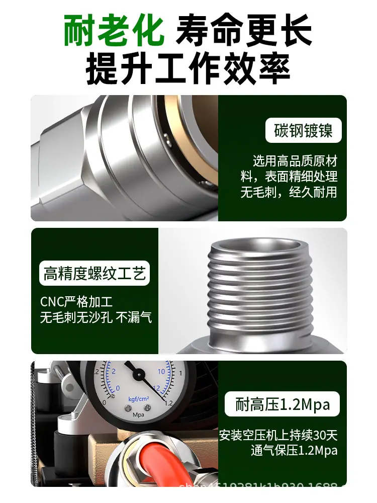详情图3.jpg