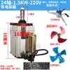Motor de enfriador evaporativo industrial, piezas de aire acondicionado, máquina de cortina de agua, motor asíncrono trifásico, 380V/220V, recubrimiento en polvo